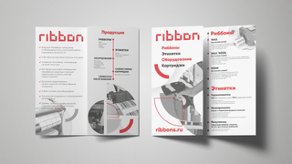 Ribbon