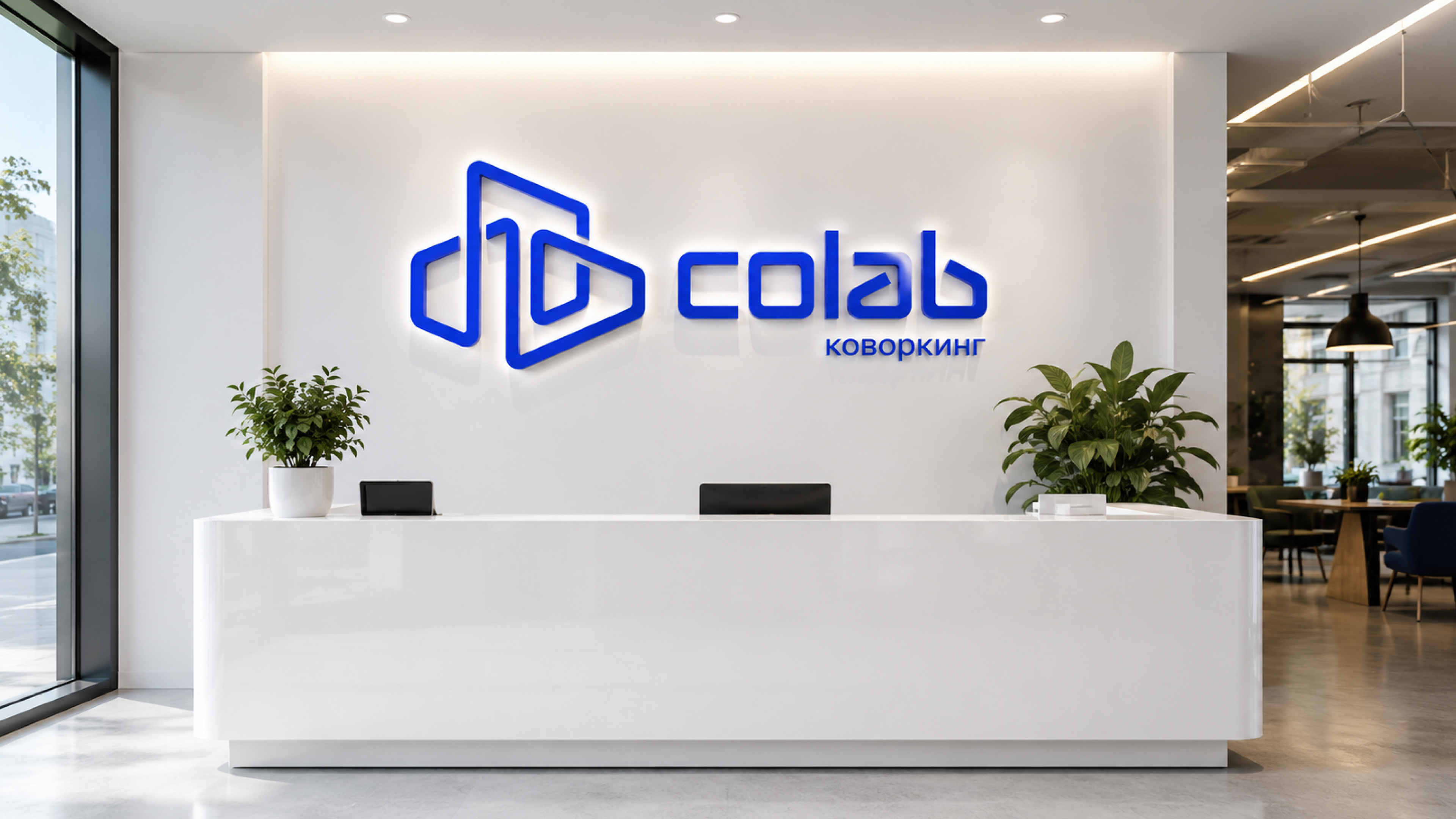 COLAB by aoie studio, 2023. A comfortable and cozy loft-style office space located in a historic mansion in Saint Petersburg.